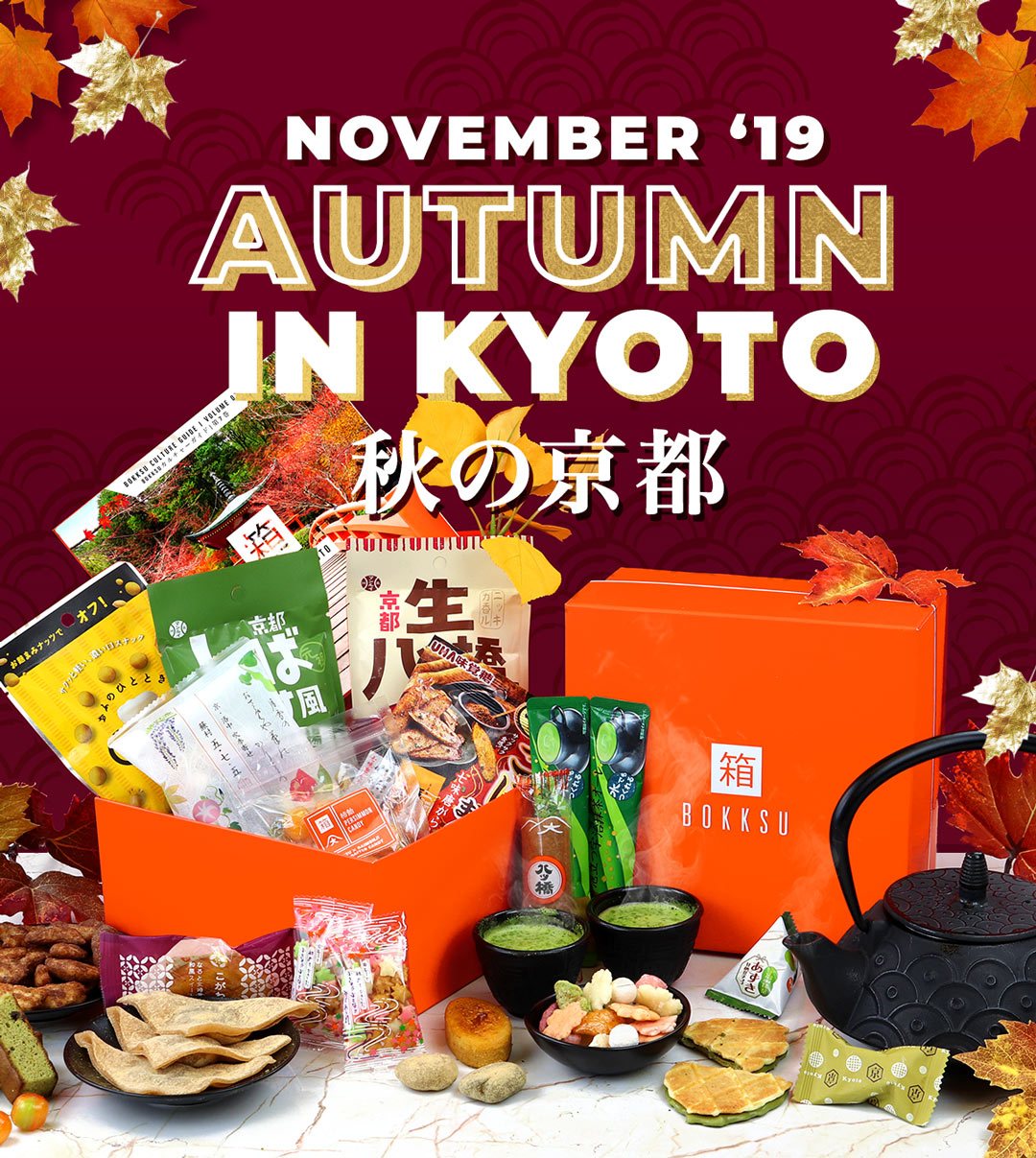 November '19 Classic Bokksu: Autumn in Kyoto