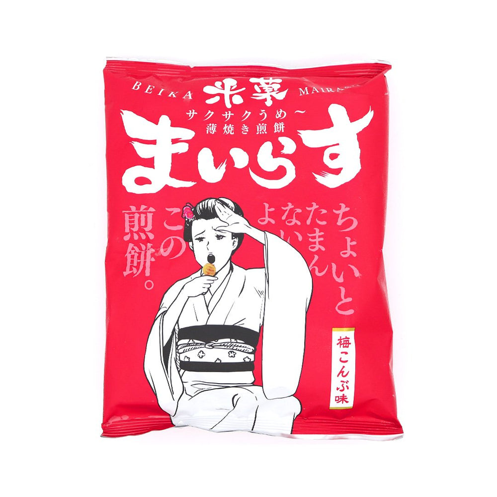 Beika Mairasu Rice Cracker: Plum + Kombu Flavor