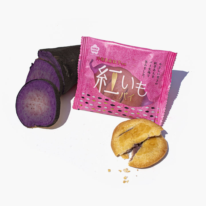 Beniimo Purple Yam Pie (10 Pieces)