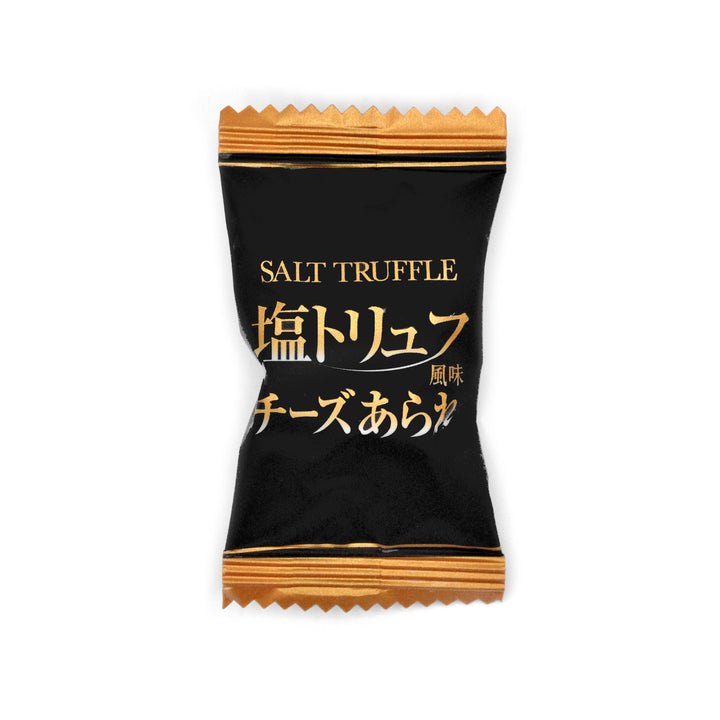 Cheese Arare: Salted Truffle Flavor