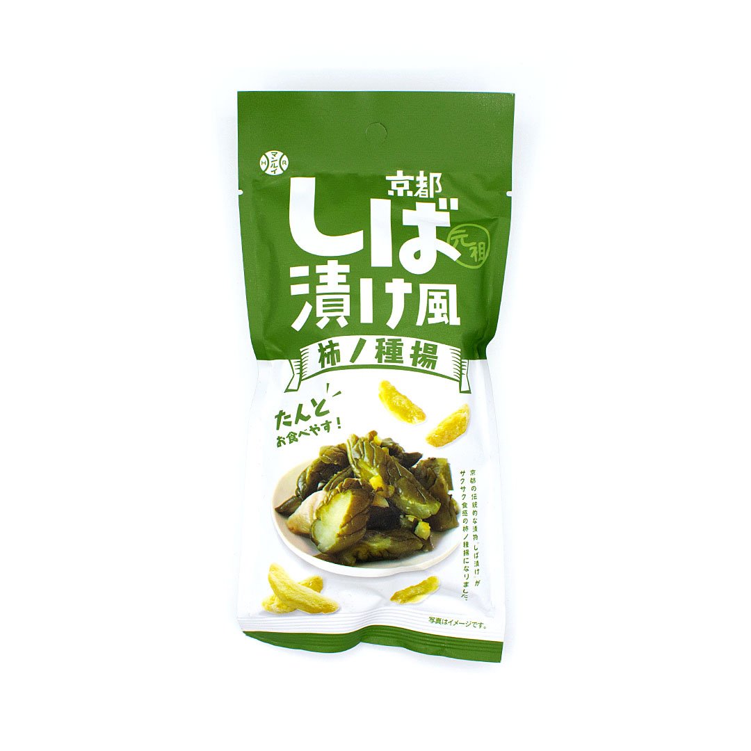 Fried Kakinotane: Shiso Pickled Cucumber Flavor
