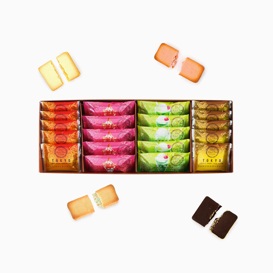Fuubian Gift Box: Langue De Chat Cookies (20 Pieces, 4 Flavors)
