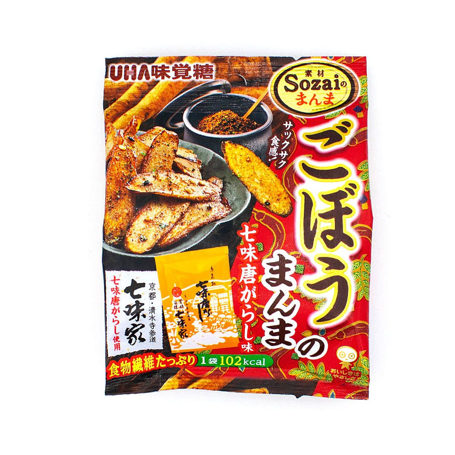Gobo no Manma Burdock Root Chips: Shichimi + Mustard Flavor