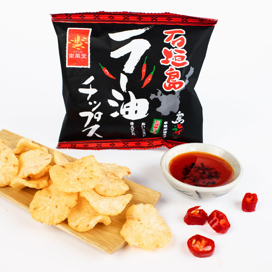 Ishigakijima Chili Oil Chips