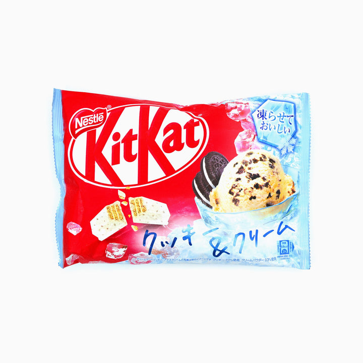 Japanese Kit Kats: Cookies & Cream (13 Pieces)