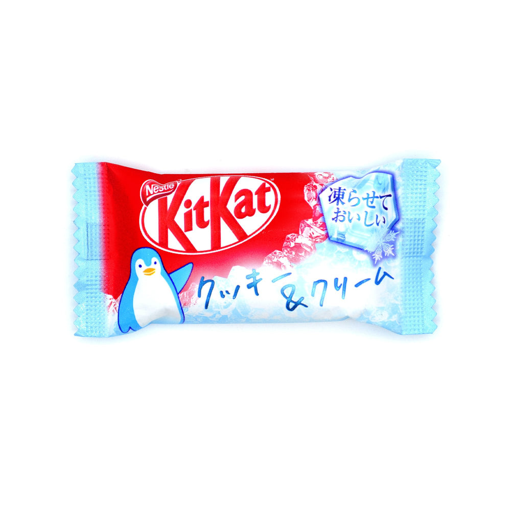 Japanese Kit Kats: Cookies & Cream (13 Pieces)