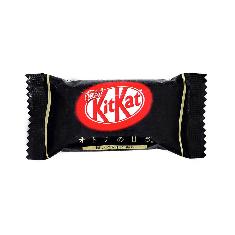 Japanese Kit Kat: Dark Chocolate Otona No Amasa package
