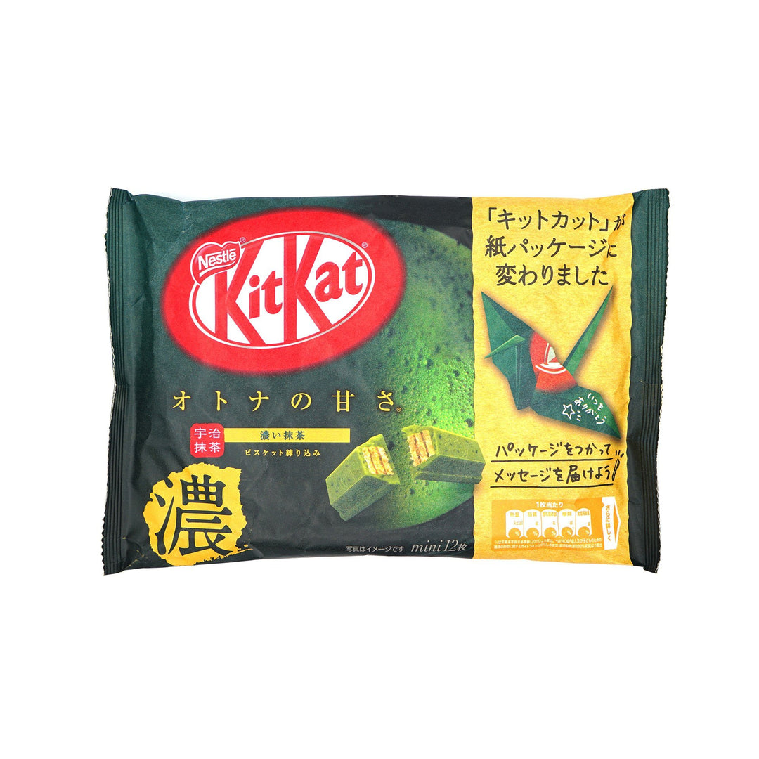 Japanese Kit Kat: Dark Matcha Otona No Amasa Large bag