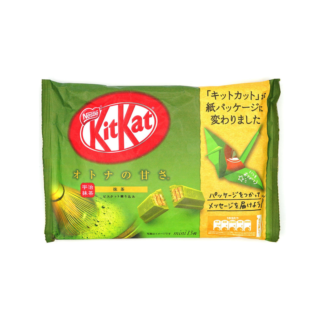 Japanese Kit Kat: Matcha Otona No Amasa