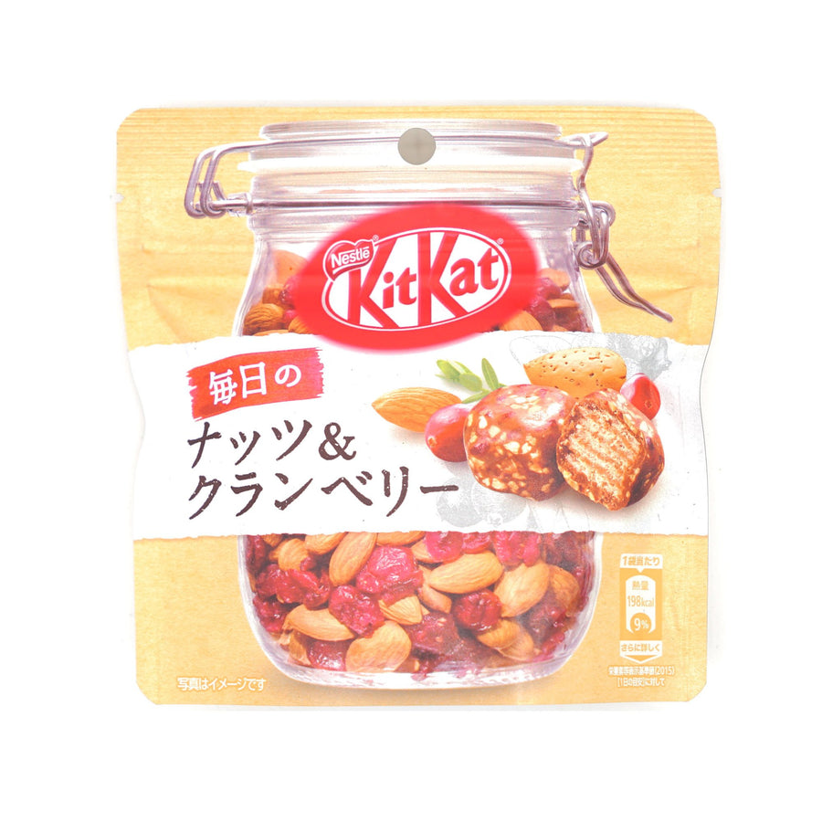 Japanese Kit Kat: Cranberry and Almond Mini