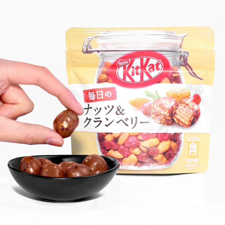 Japanese Kit Kat: Cranberry and Almond Mini