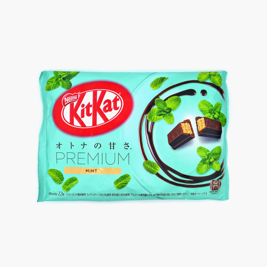 Japanese Kit Kat: Otona no Amasa Premium Mint (12 Pieces)