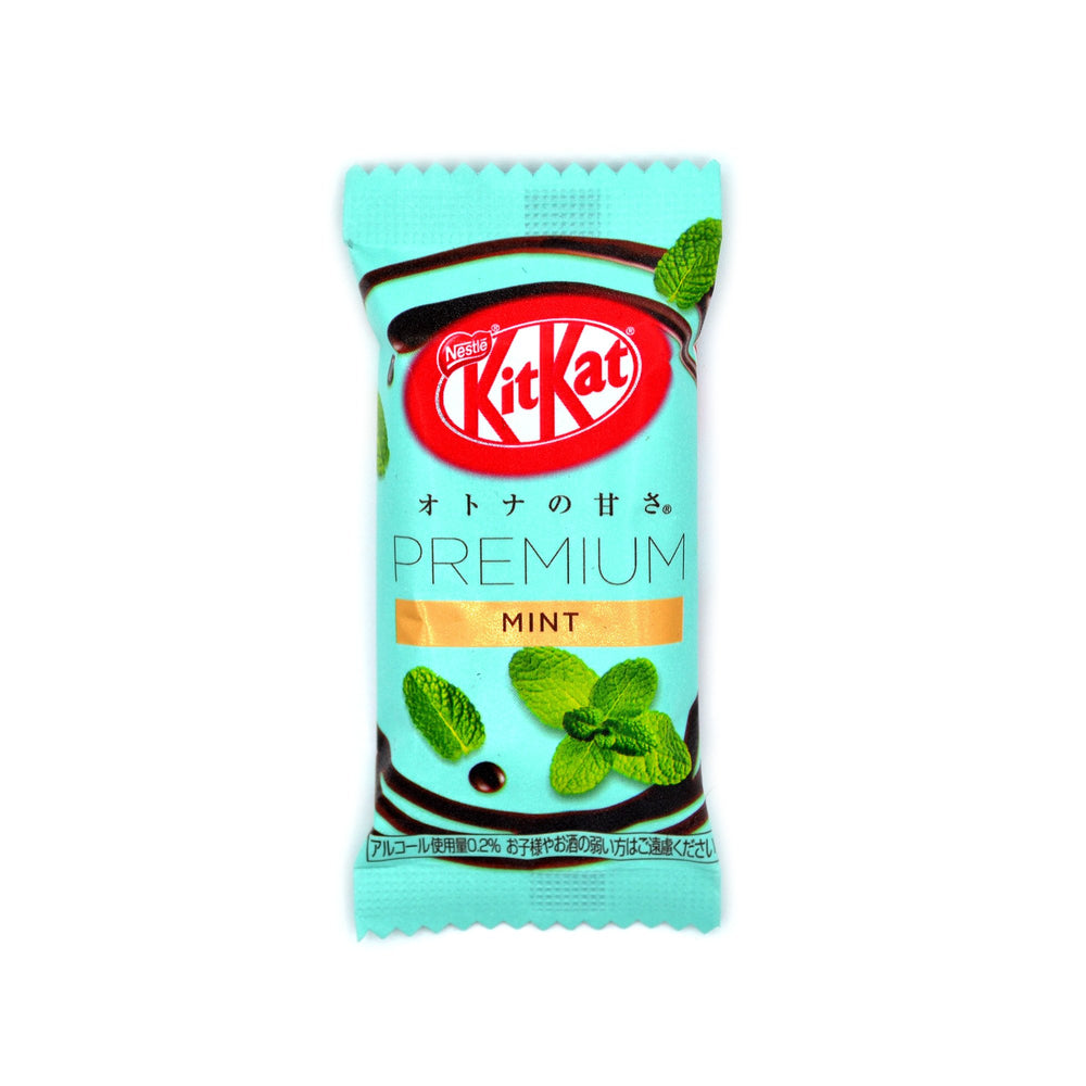 Japanese Kit Kat: Otona no Amasa Premium Mint (12 Pieces)