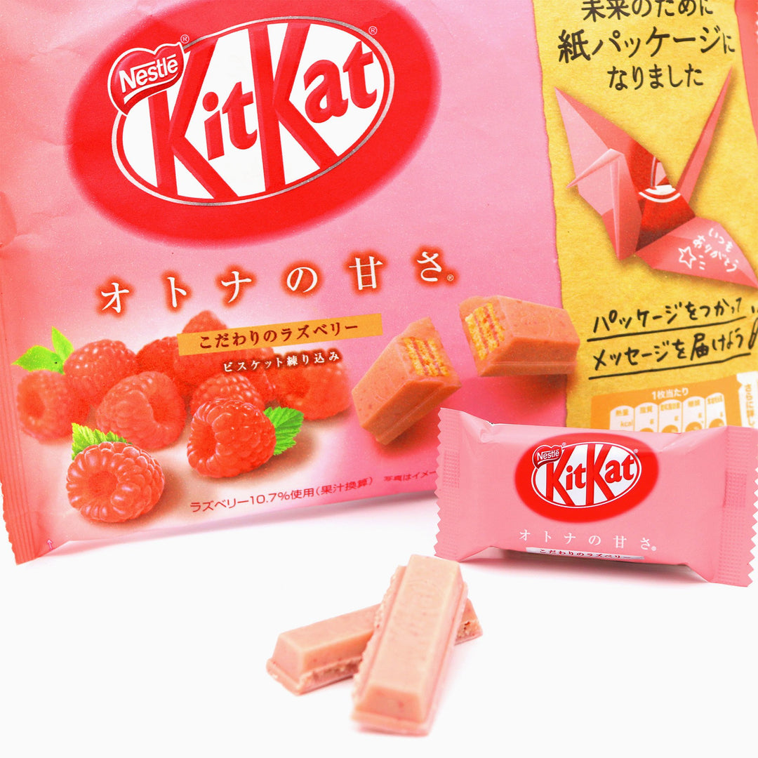 Japanese Kit Kat: Raspberry Otona no Amasa (12 Pieces)
