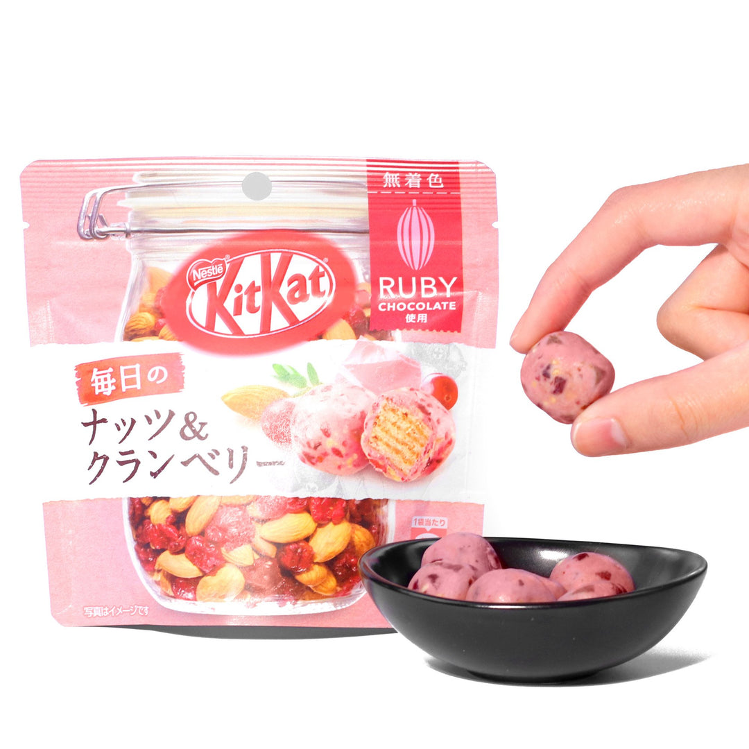 Japanese Kit Kat: Ruby Chocolate Nuts + Cranberry Mini