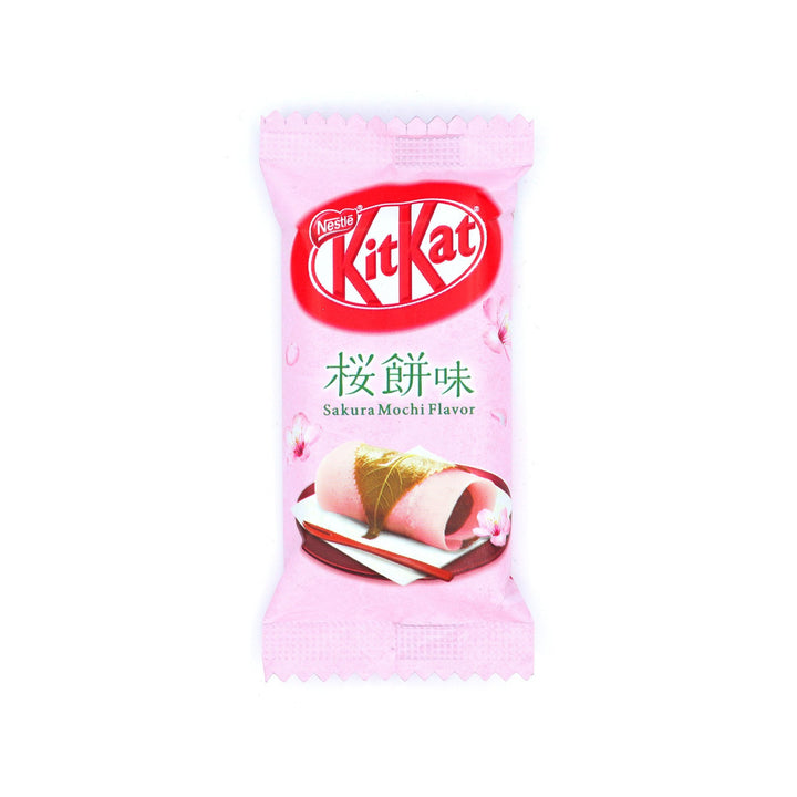 Japanese Kit Kat: Sakura Mochi Package