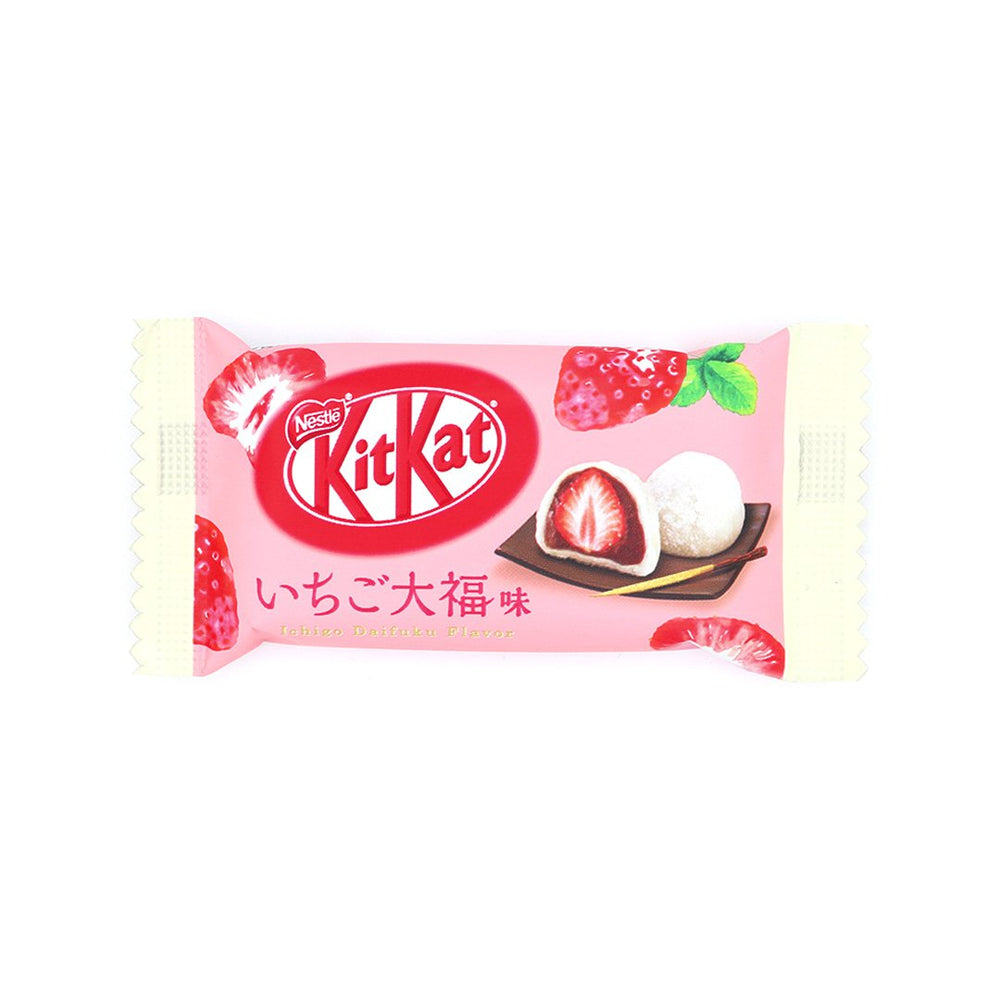 Japanese Kit Kat: Strawberry Daifuku