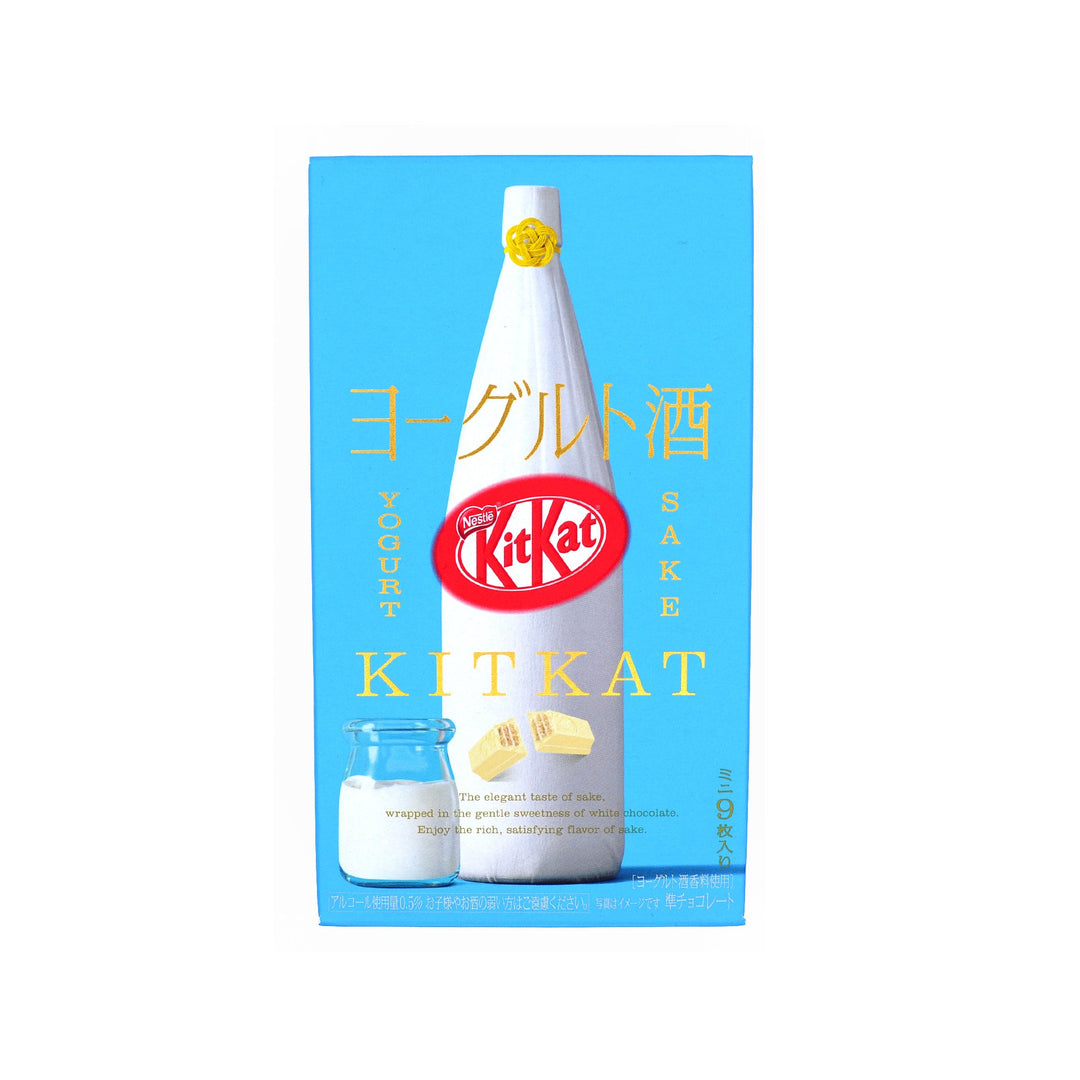 Japanese Kit Kat: Yogurt Sake (9 Pieces)