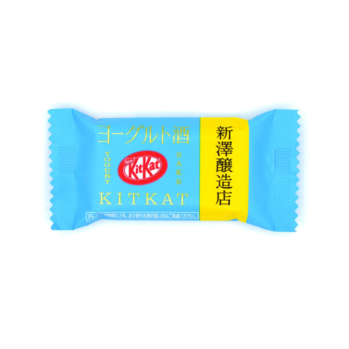 Japanese Kit Kat: Yogurt Sake (9 Pieces)