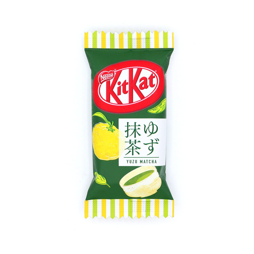 Japanese Kit Kat: Yuzu Matcha (11 Pieces)