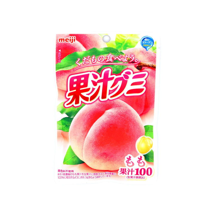 Kaju Gummy: Peach