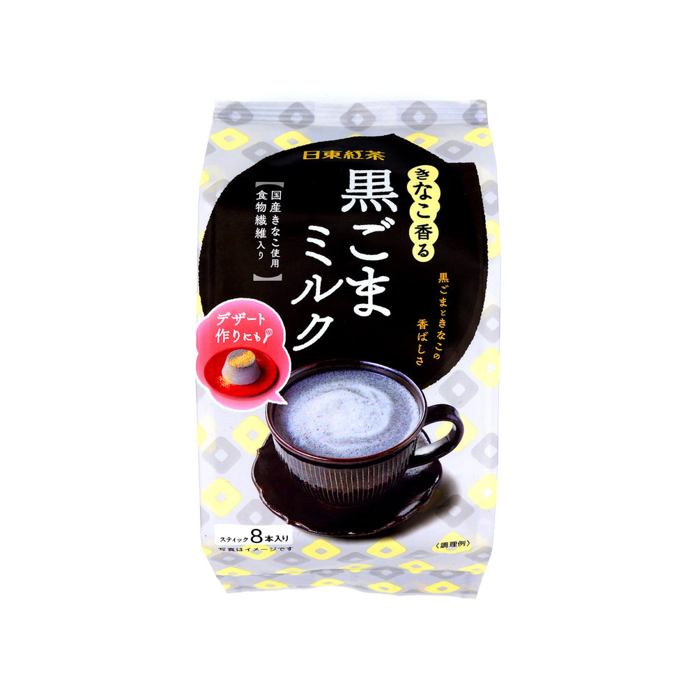 Kinako and Black Sesame Milk Latte package