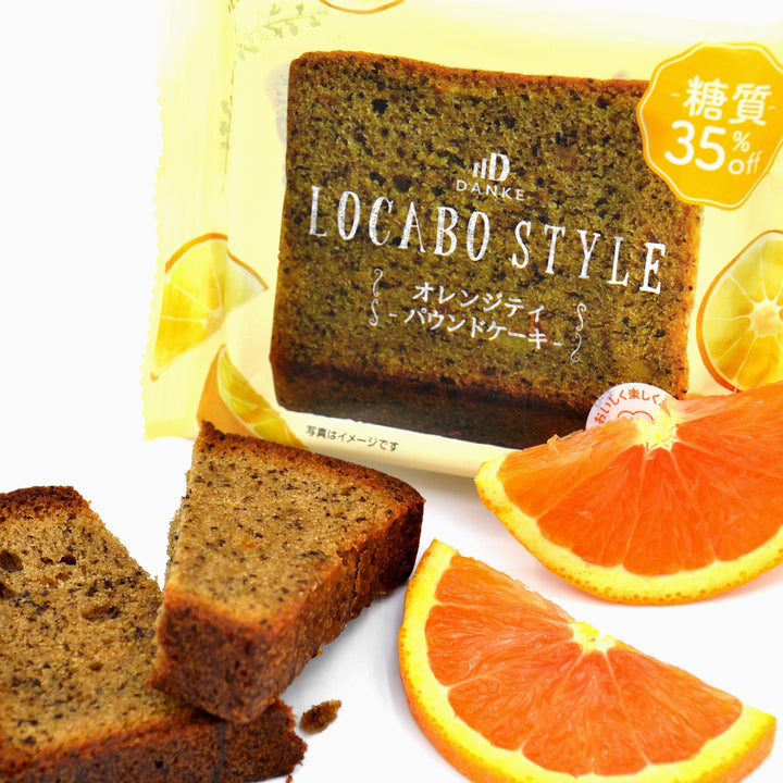 Low Carb Style: Orange Tea Pound Cake