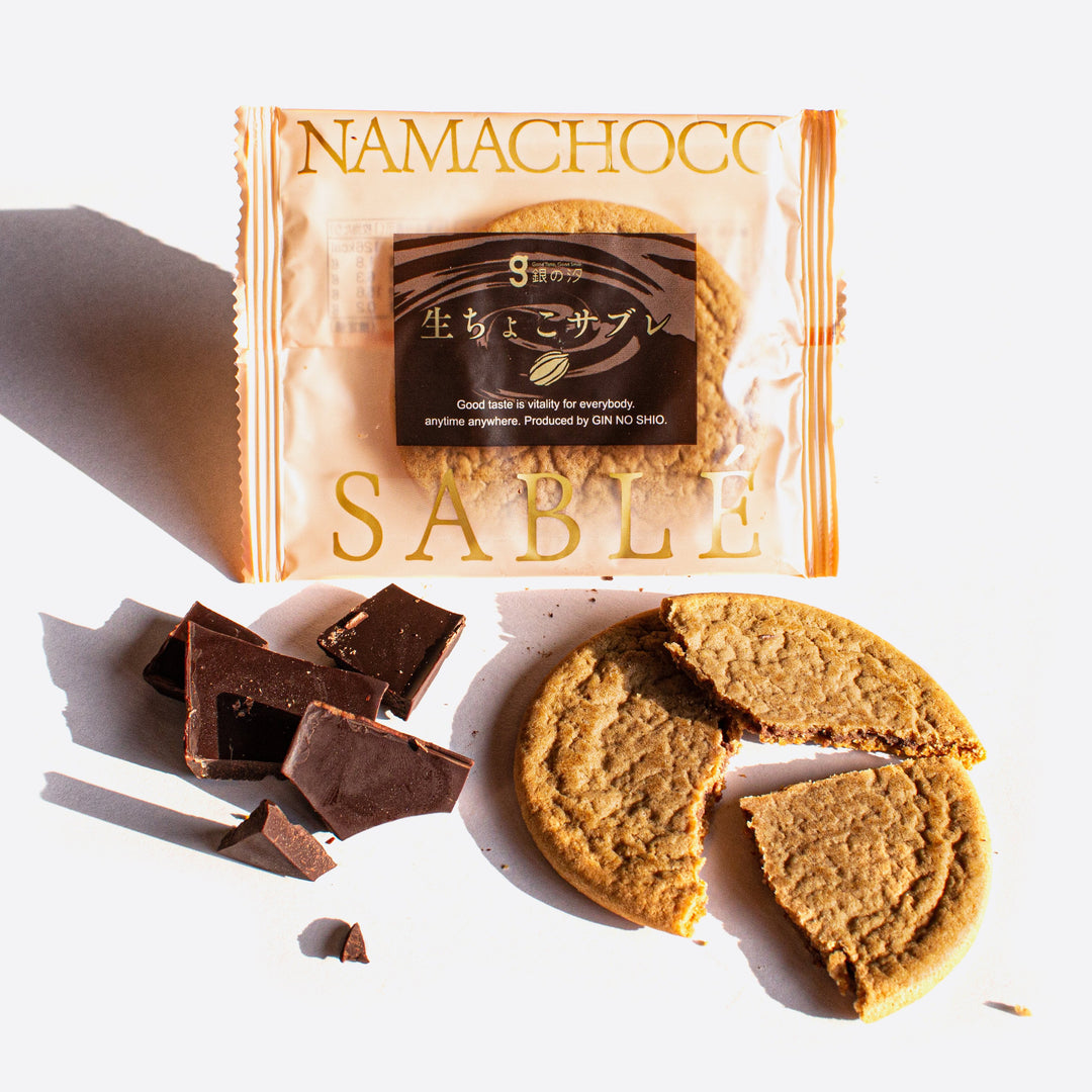 Nama Chocolate Sable Cookie