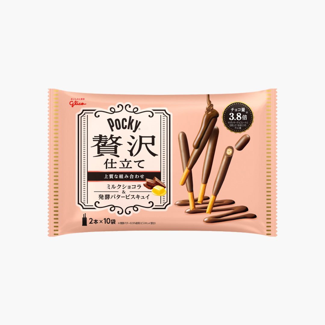 Pocky: Zeitaku Milk Chocolate (10 Packs)