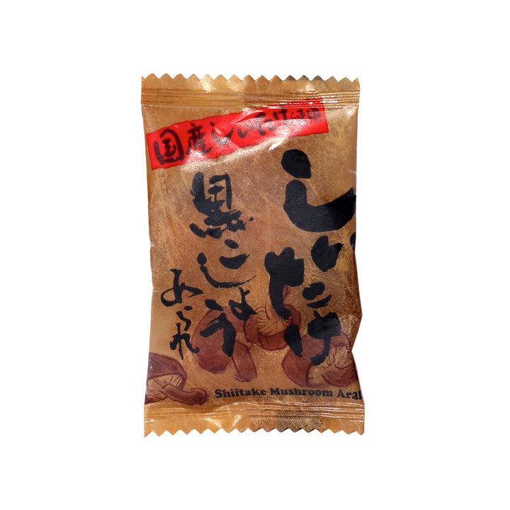 Shiitake Mushroom Black Pepper Arare (~162 Pieces)