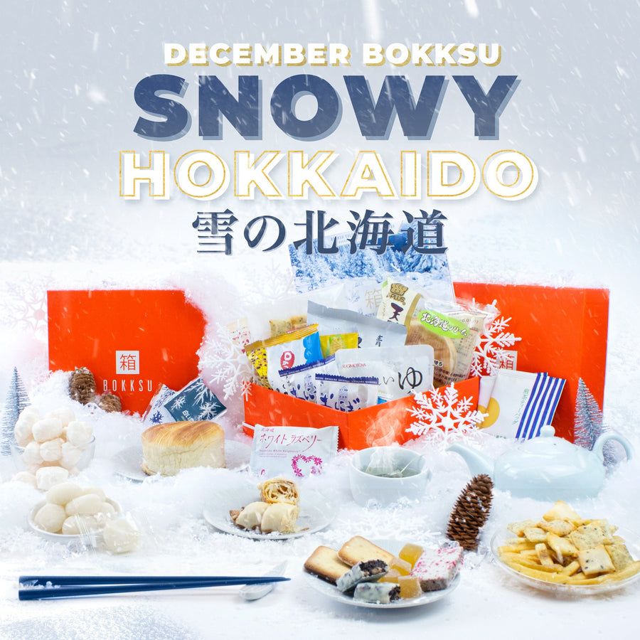 December '19 Classic Bokksu: Snowy Hokkaido