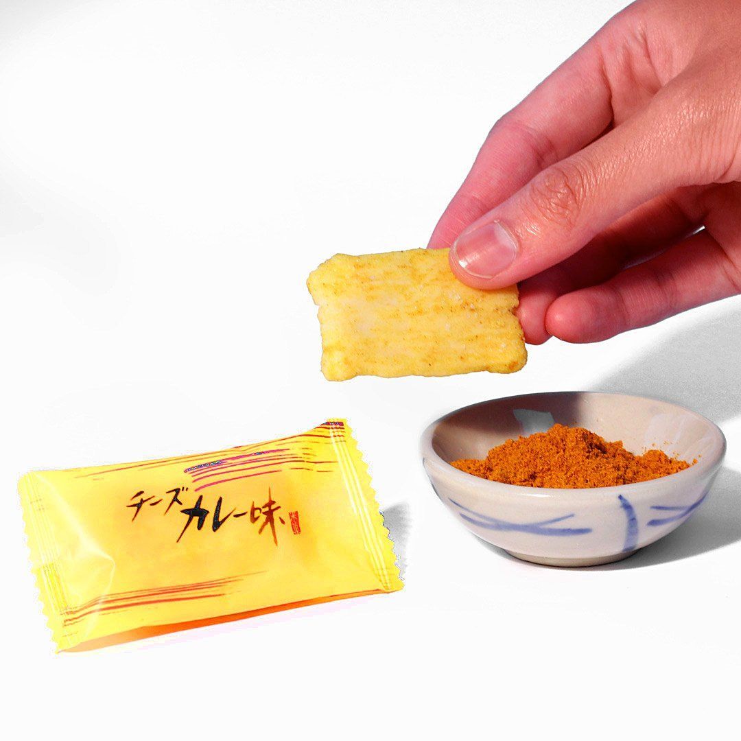 Market - Arare Rice Crackers: Cheese Curry (~14 Pieces)