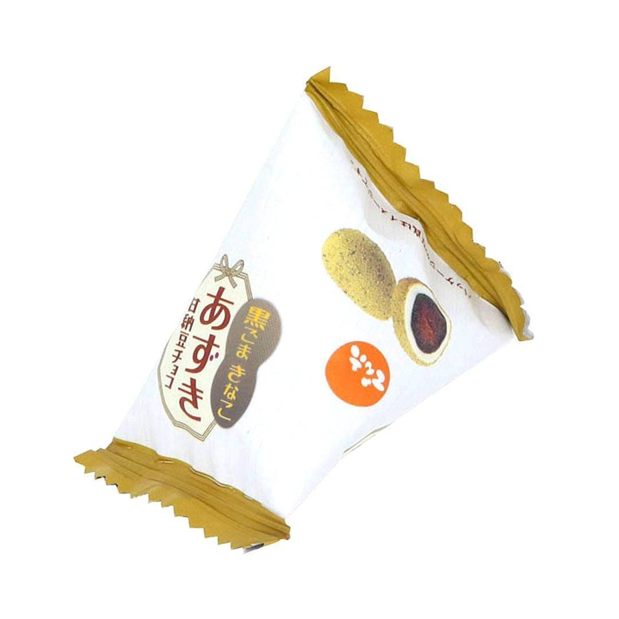 Market - Chocolate Azuki Beans: Black Sesame Kinako (8 Pieces)
