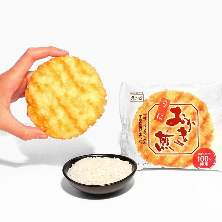 Market - Danran Okaki Rice Cracker: Uni (15 Pieces)