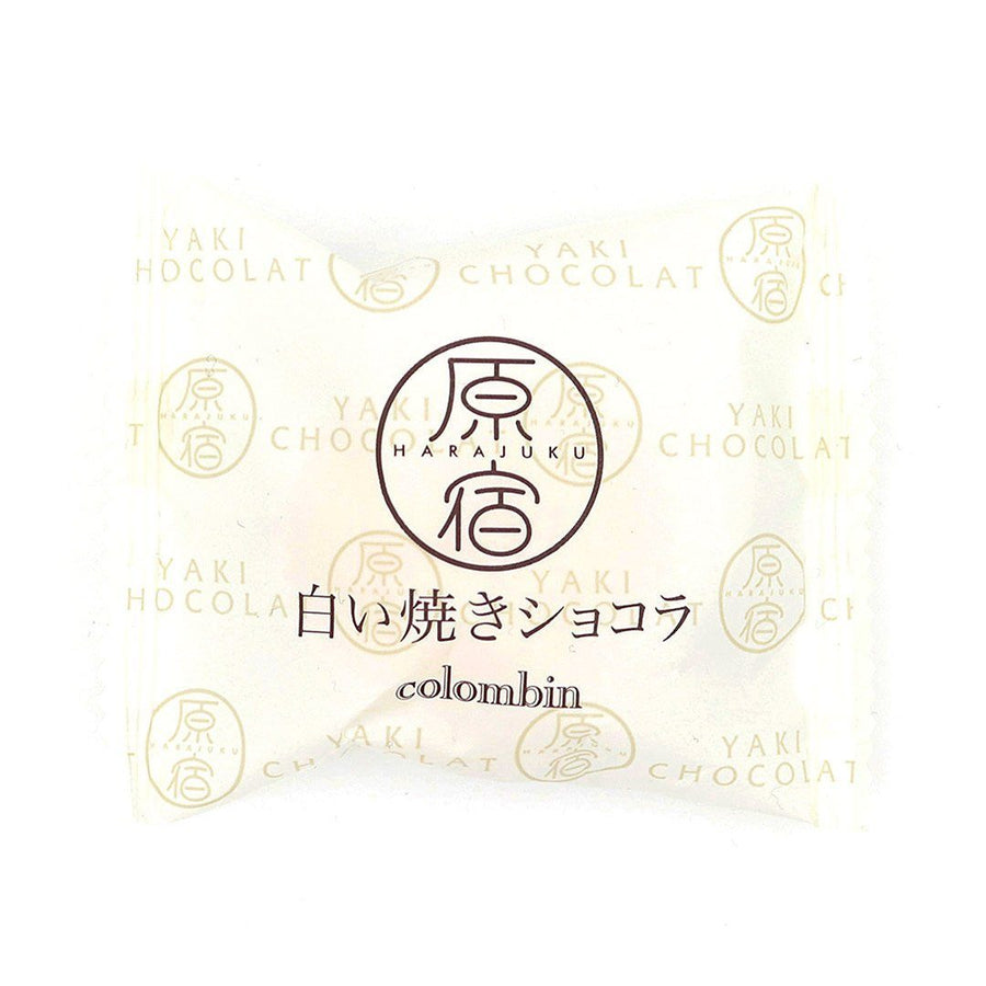 Market - Harajuku Baked Chocolate: White Chocolate (12 Pieces)