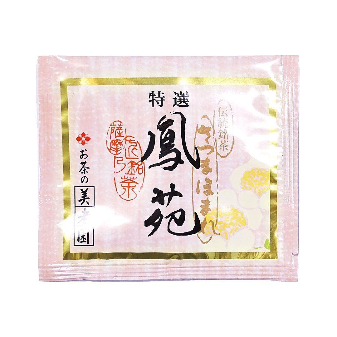 Market - Hoen Tea (1 Bag)