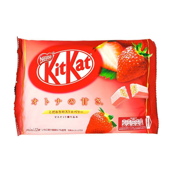 Market - Japanese Kit Kat: Strawberry Otona No Amasa (12 Pieces)