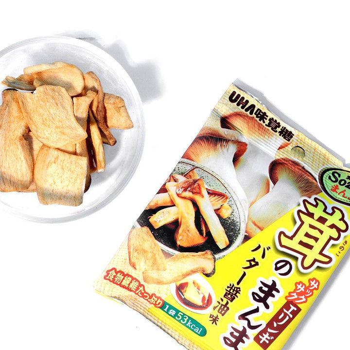 Market - Mushroom Chips: Butter And Soy Sauce Flavor (6 Bags)