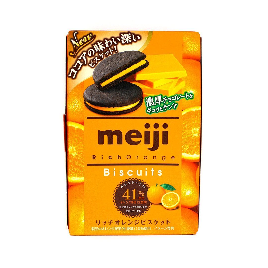 Market - Rich Orange Biscuits (6 Pieces)
