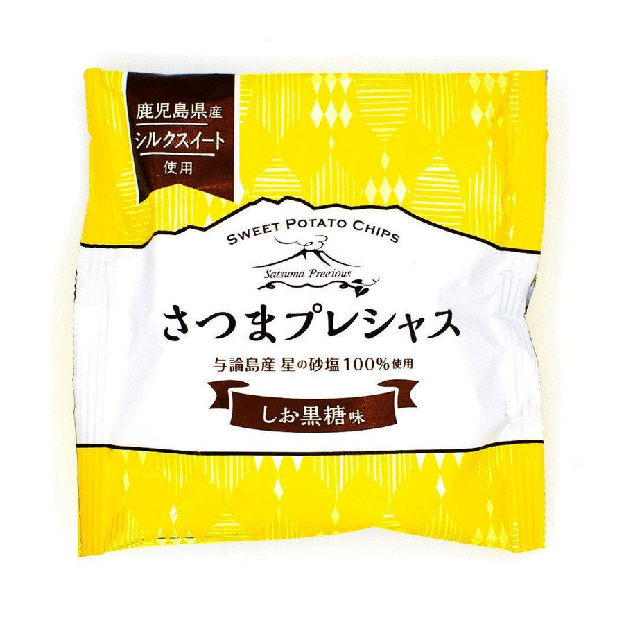Satsuma Precious Chips: Salt + Brown Sugar Flavor package