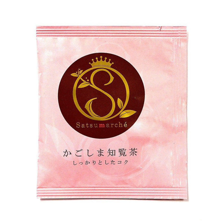 Market - Satsumarche Kagoshima Chiran Tea (1 Bag)