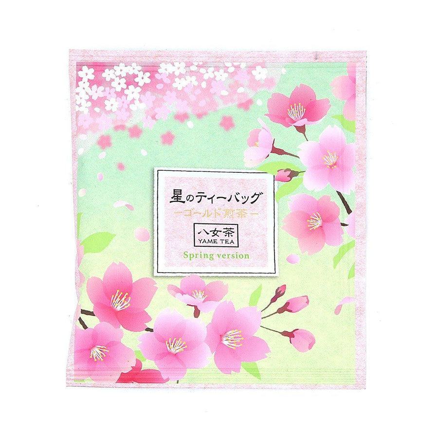 Spring Gold Green Tea Package