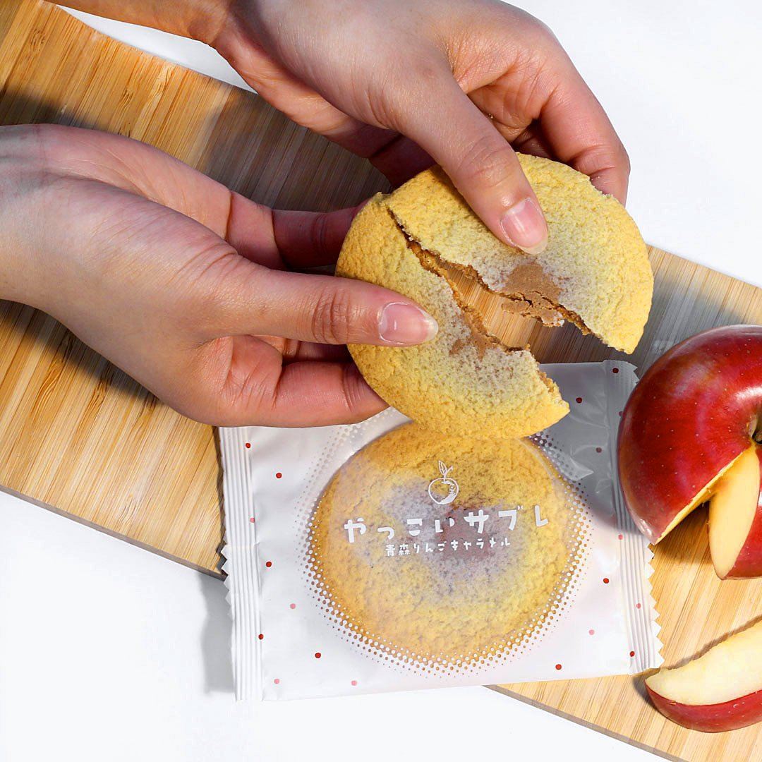 Past Snack - Aomori Apple Caramel Yakkoi Sable