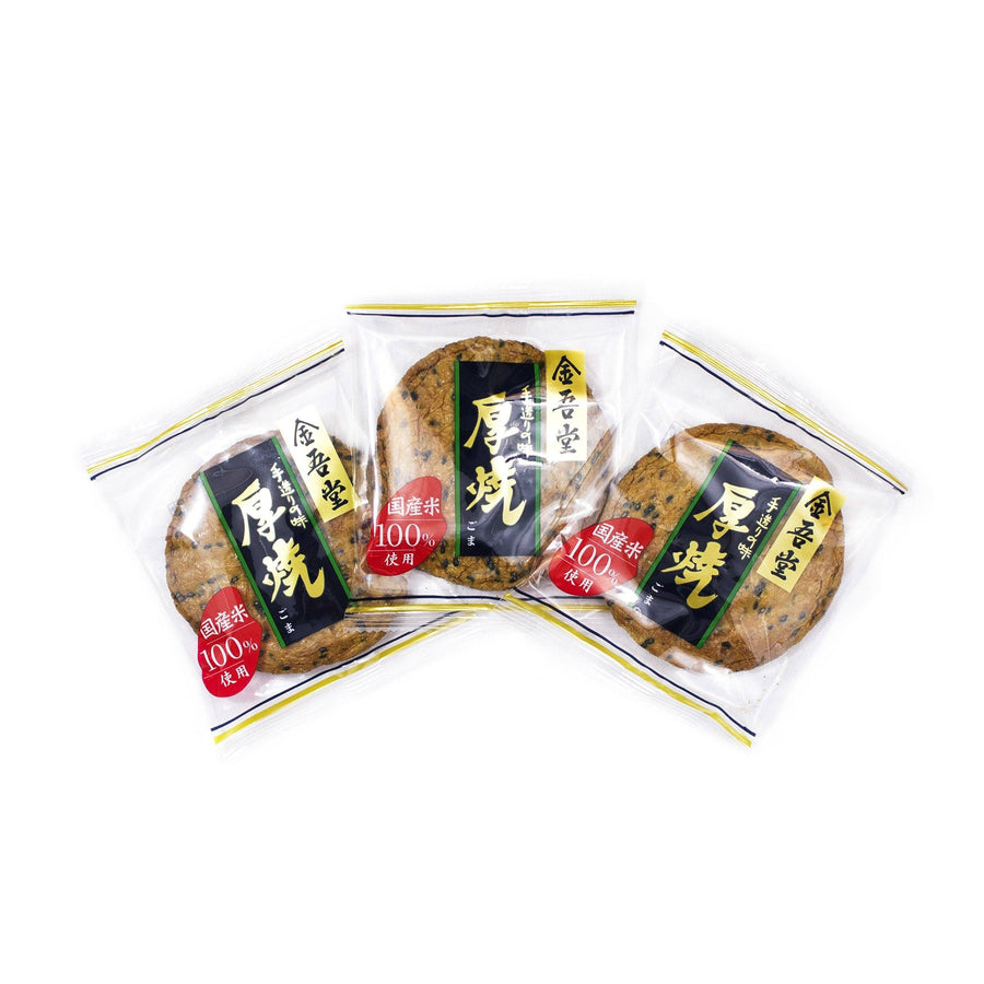 Past Snack - Black Sesame Goma Senbei