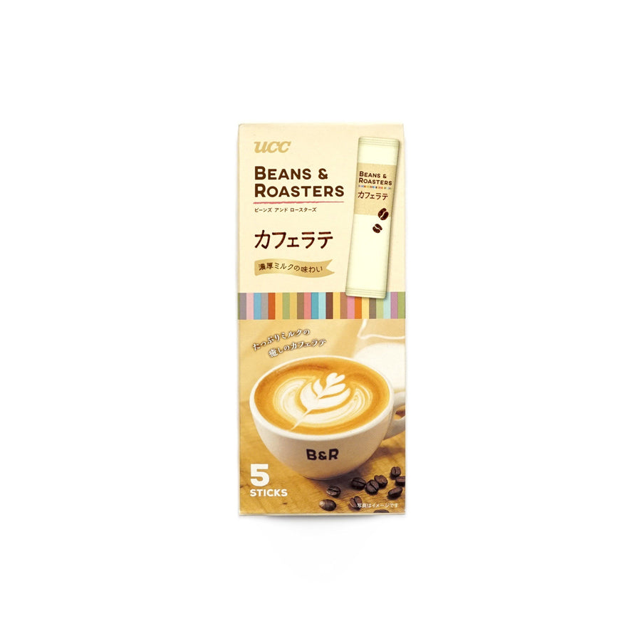 Past Snack - Cafe Latte Stick