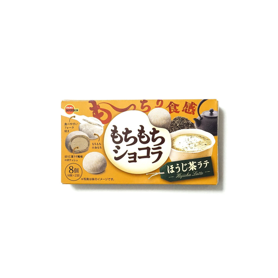Past Snack - Hojicha Latte Mochi Chocolate