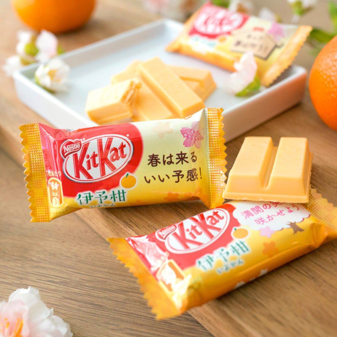 Past Snack - Japanese Kit Kat: Iyokan Mandarin Orange