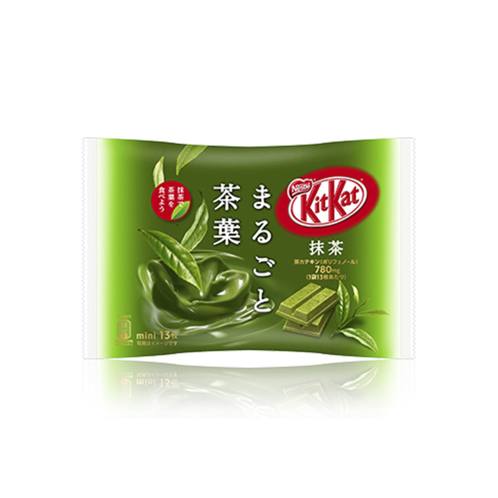 Past Snack - Japanese Kit Kat: Matcha Leaves