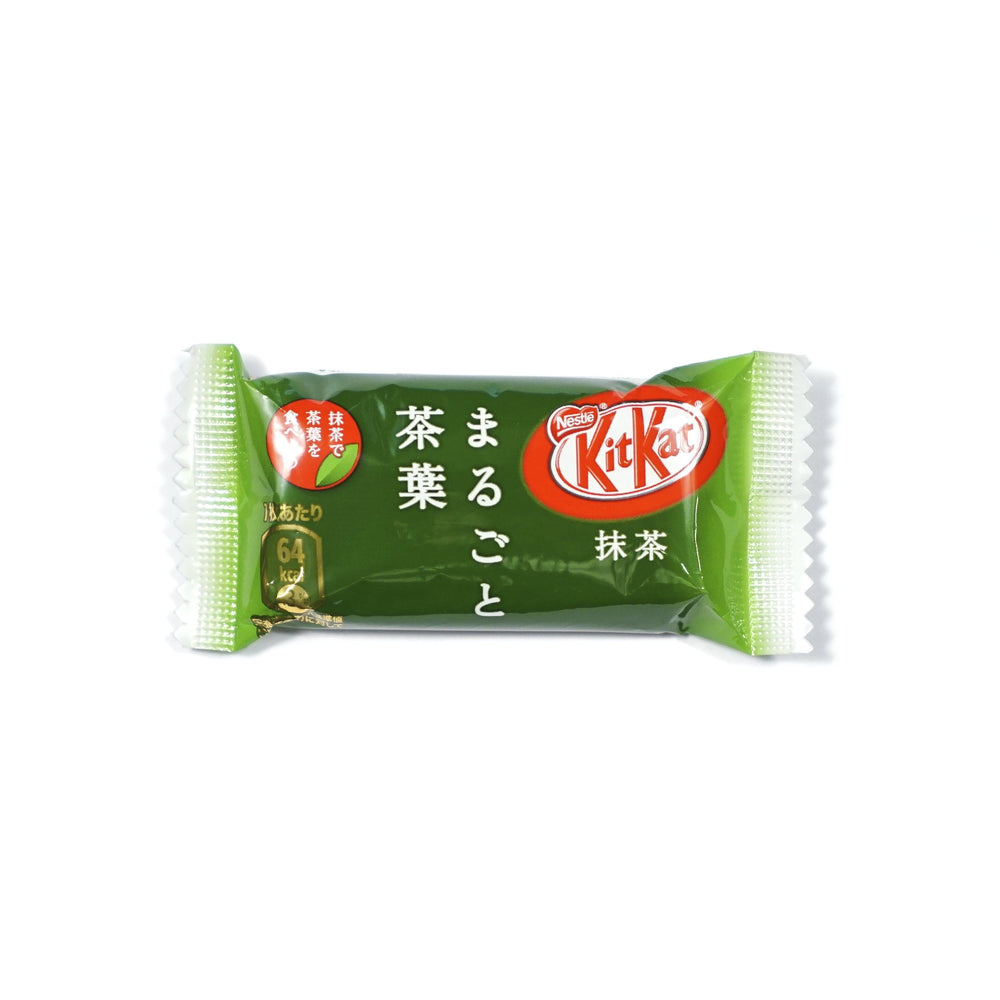Past Snack - Japanese Kit Kat: Matcha Leaves
