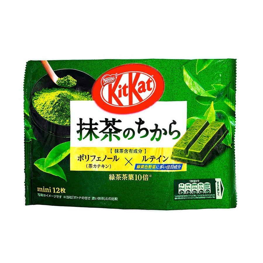 Past Snack - Japanese Kit Kat: Matcha No Chikara